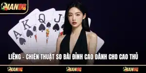 Liêng