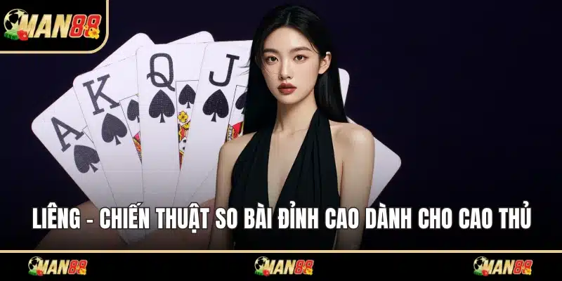 Liêng