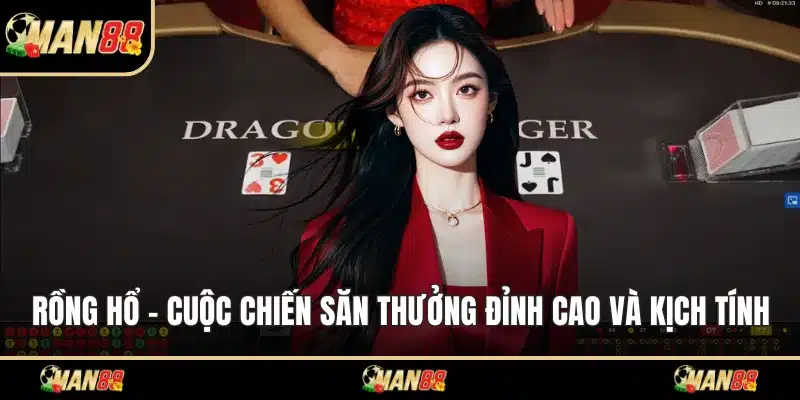 Rồng hổ